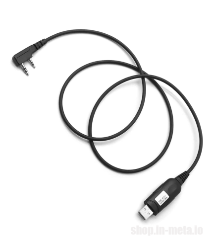 USB программатор для Quansheng TG-UV2. USB program cable for Quansheng TG-UV2 (программатор)