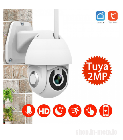 Беспроводная умная поворотная Wi-Fi камера G1 Tuya Smart Wi-Fi Camera