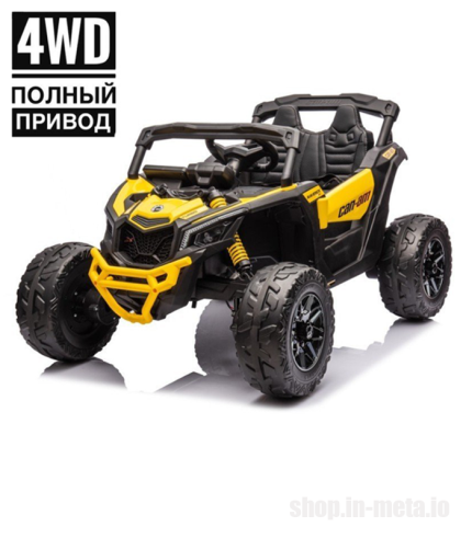 аренда детских электромобилей детские машины rent baby car 100 mdl 60 min metamart shop.in-meta.io